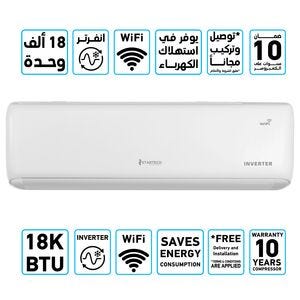 ستارتيك مكيف هواء سبليت ساخن وبارد بقدرة 18 ألف وحدة حرارية بريطانية مع تحكم عبر الواي فاي اللون أبيض ST-HC18SACINV/WIFI — صورة 1