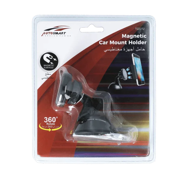 AutoSmart AutoSmart T22272 Magnetic Rotatable Car Phone Holder
