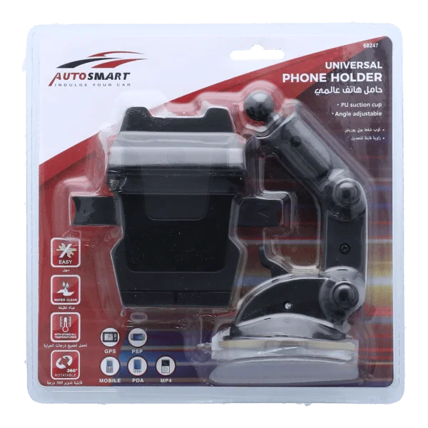AutoSmart AutoSmart CF4820 Dashboard Car Phone Holder